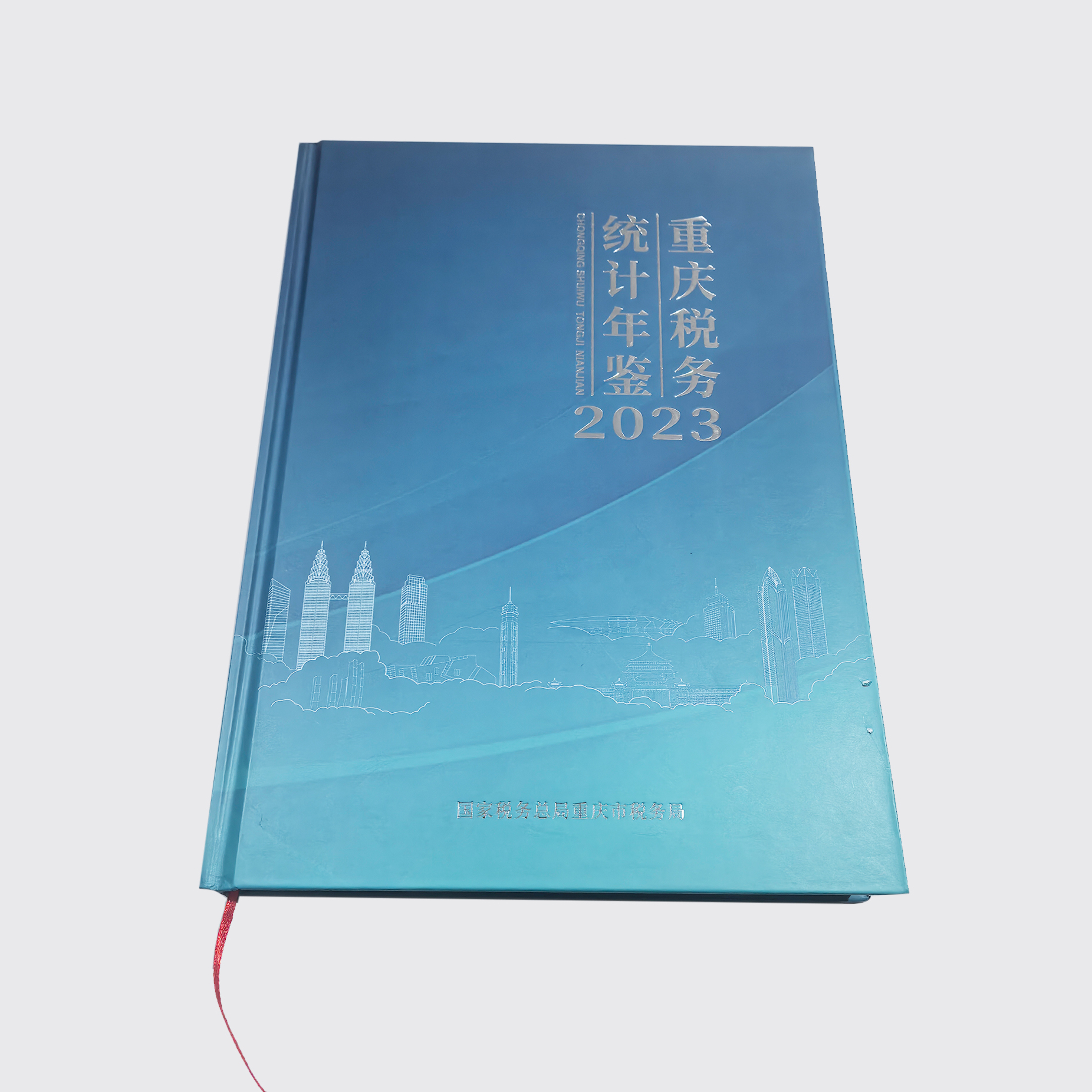 锁线精装书_科印印包圈