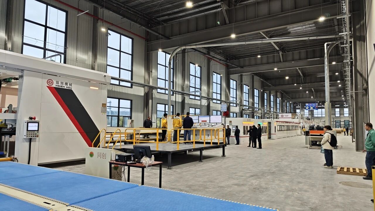 news-600-1 微信图片_2025-12-25_095508_526