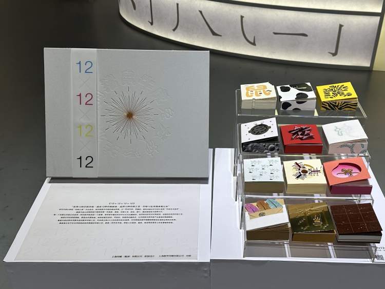 21fe7ae9a4a21ed5fd0cc92a6a1b33d441421866 (3)