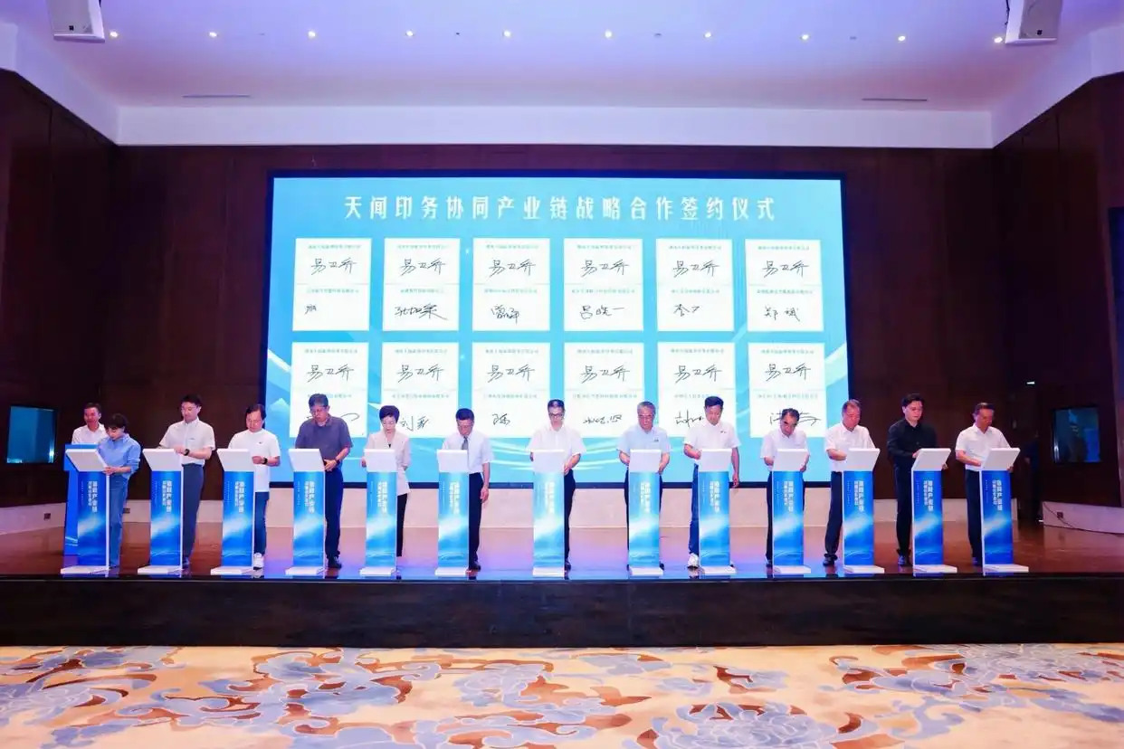 “印刷新视界 数智创未来”原创技术成果交流会成功举办_科印印包圈
