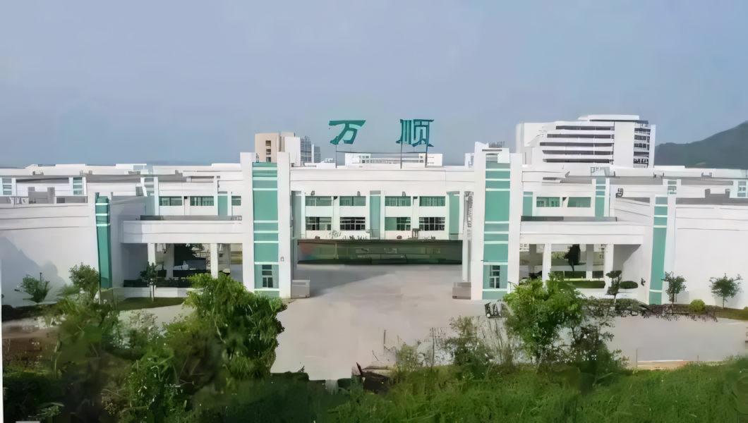 news-600-1 微信图片_2025-12-12_110002_341