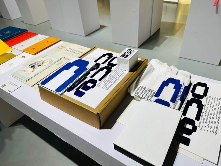 21fe7ae9a4a21ed5fd0cc92a6a1b33d441421866 (4)