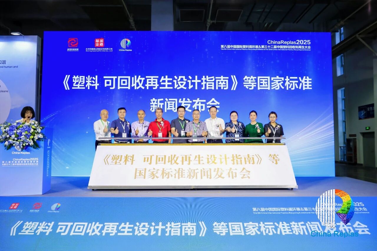 微信图片_2025-09-11_132044_004