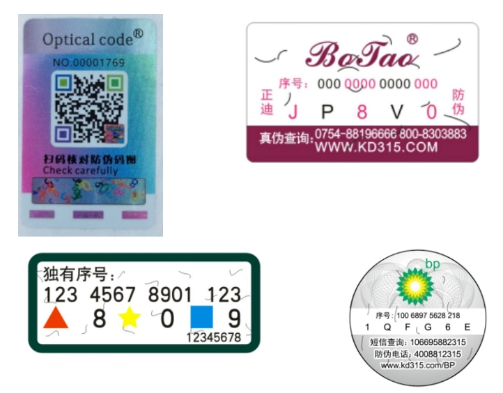 news-600-469 微信截图_20241211093017