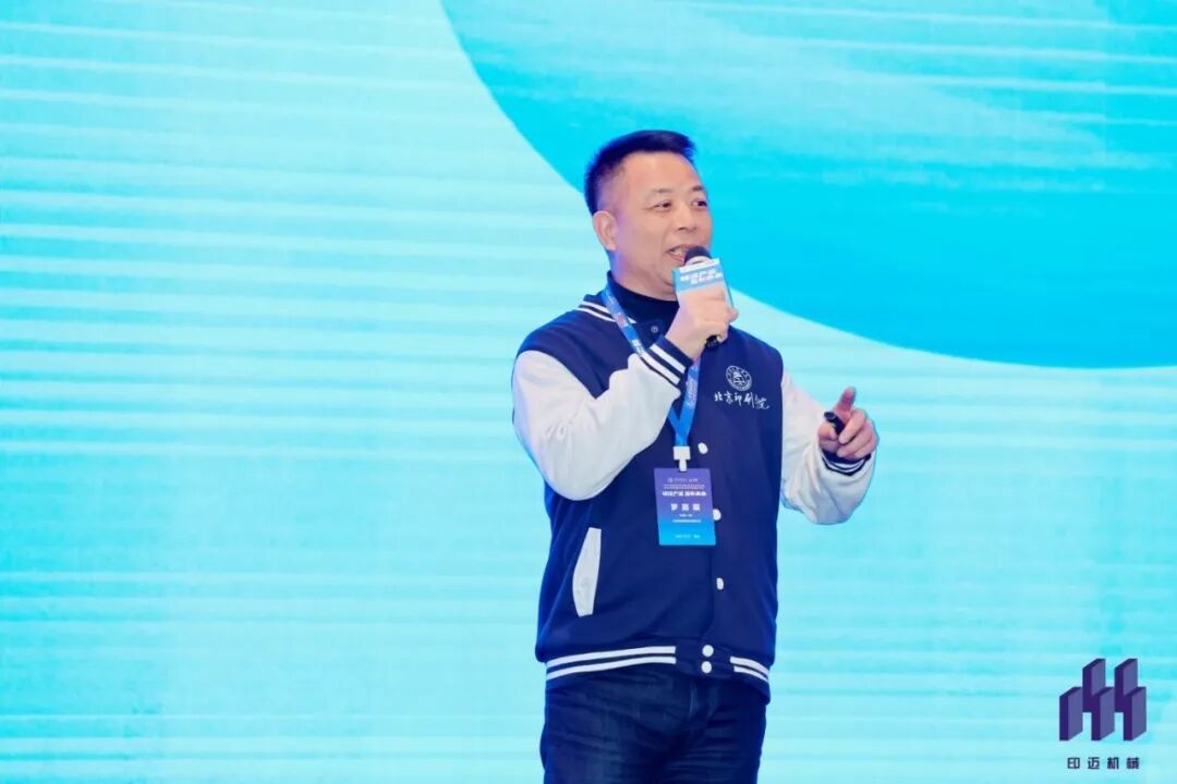 news-1-1 罗喜荣.jpg