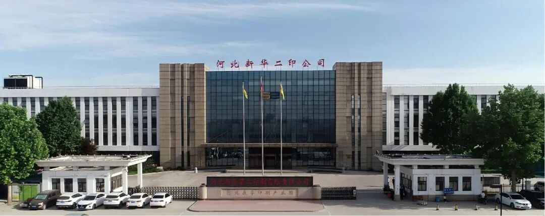 微信图片_20260402175913_42_285.jpg