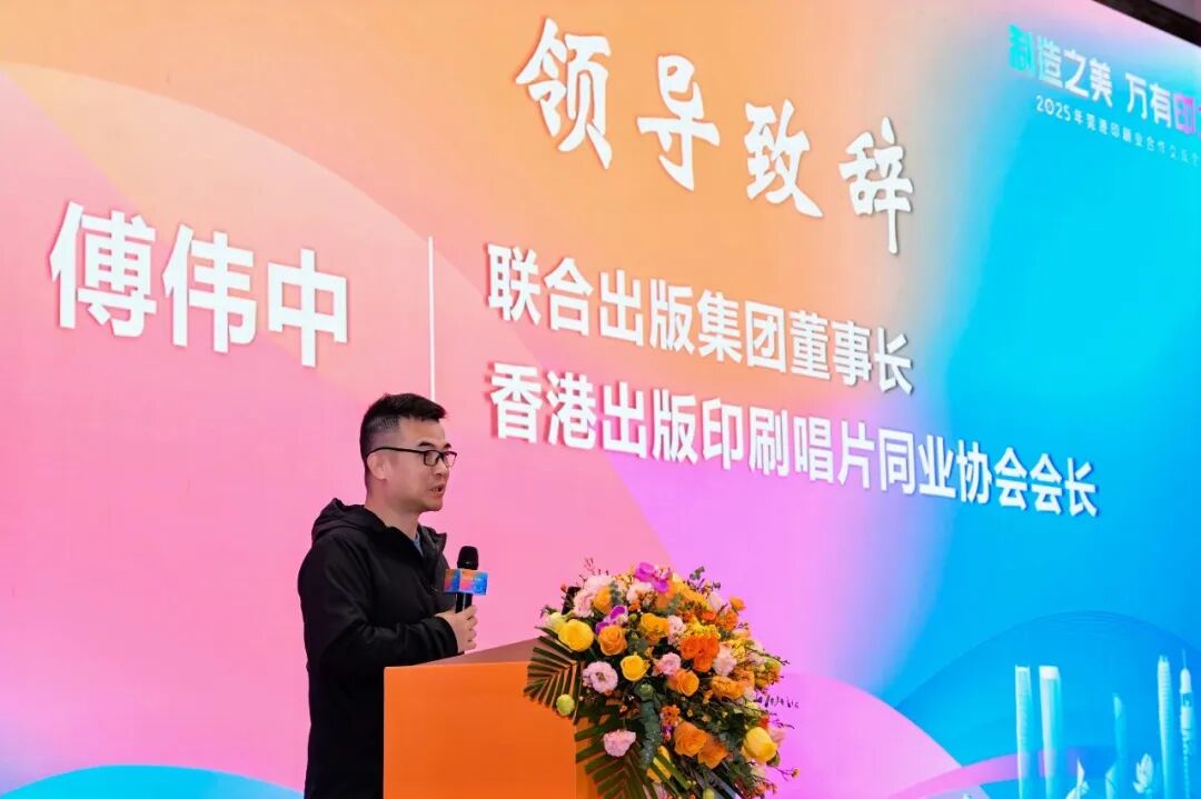 news-600-1 news-600-1