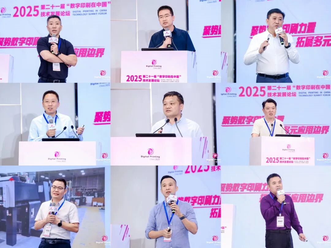 news-600-1 微信图片_20260708153204_53_17.jpg