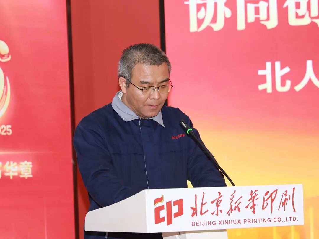 news-1-1 166A7139_副本_小.jpg