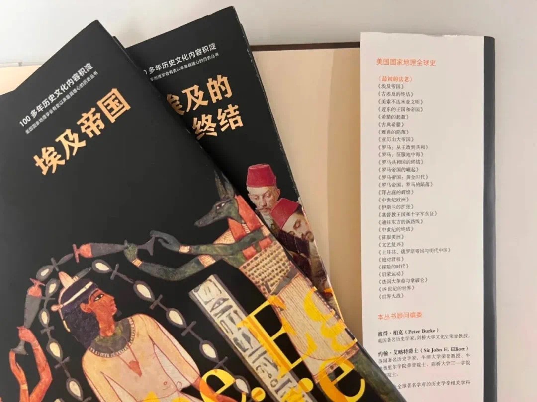精装图书_科印印包圈