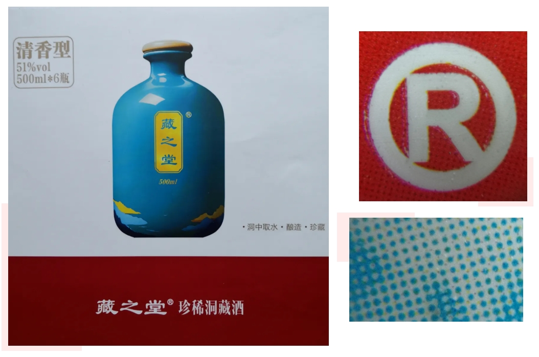 傅强老师谈印刷工艺:“百花齐放”,凸印依然值得期待_科印印包圈