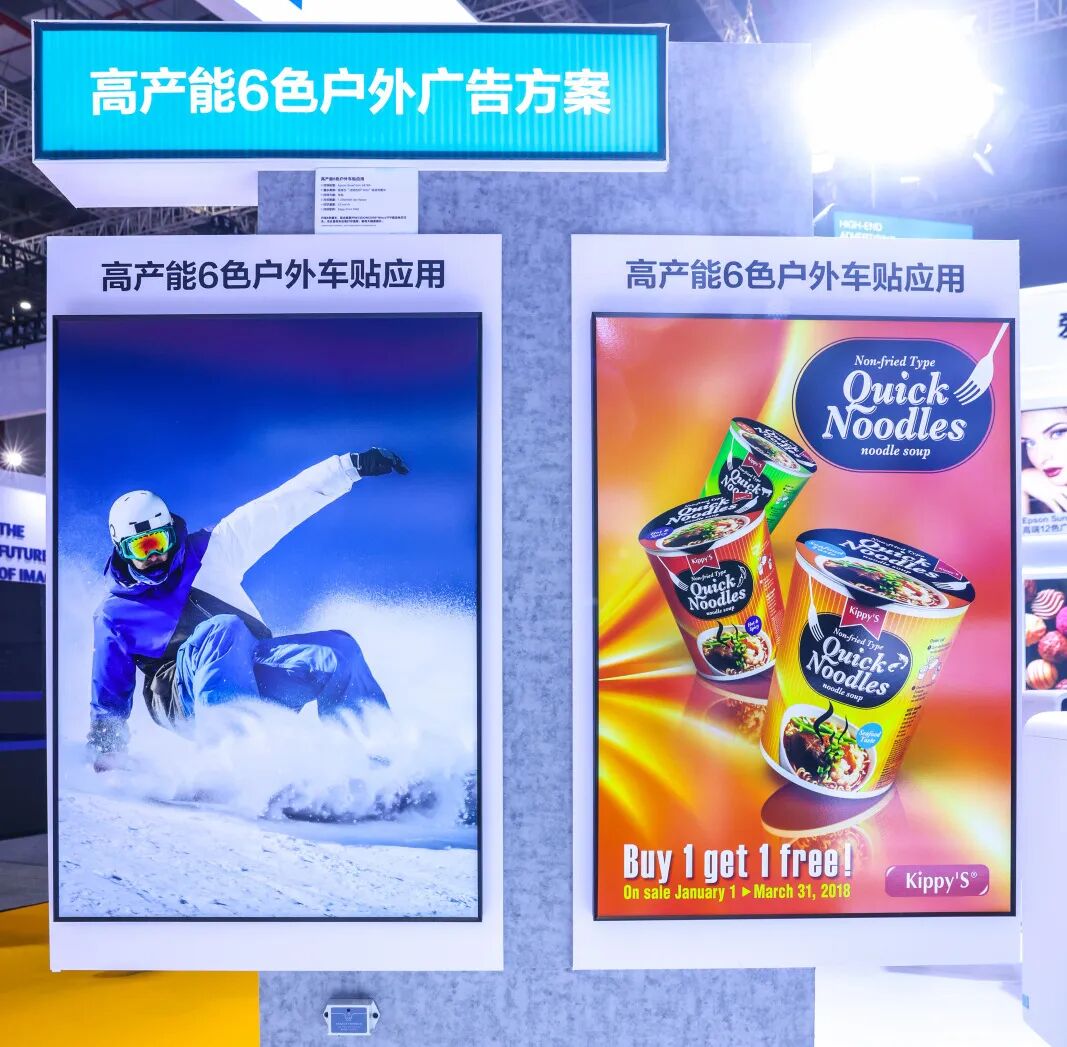 S8180样品.jpg