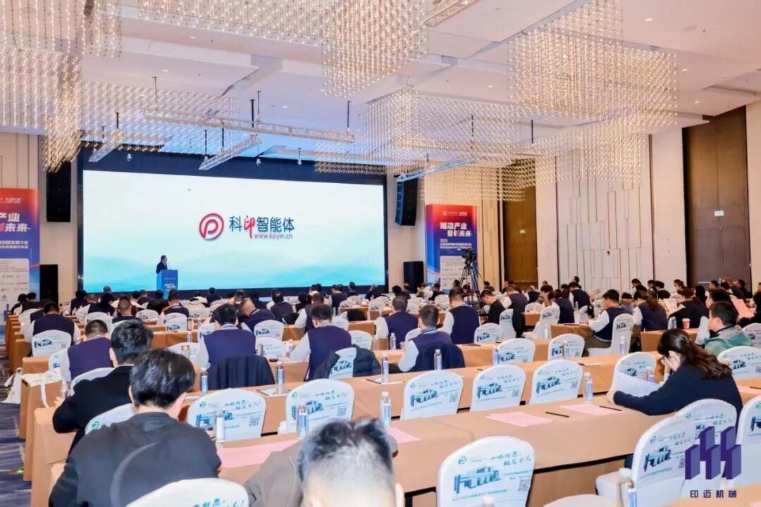 news-1-1 微信图片_20251206203154_639_78.jpg