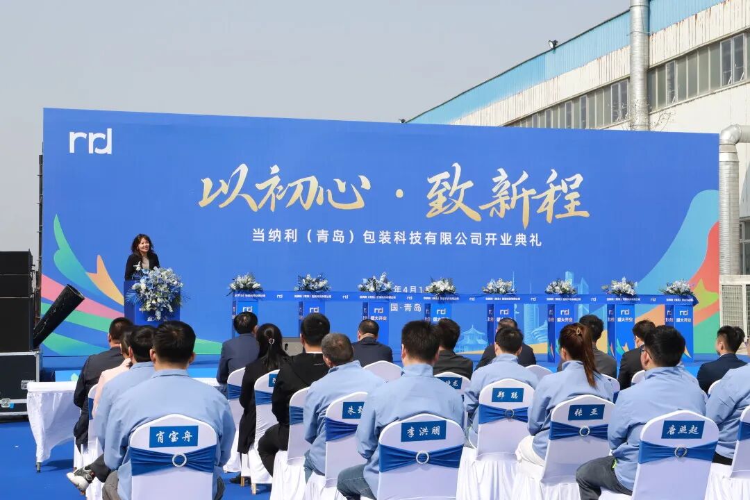 news-1-1 图片