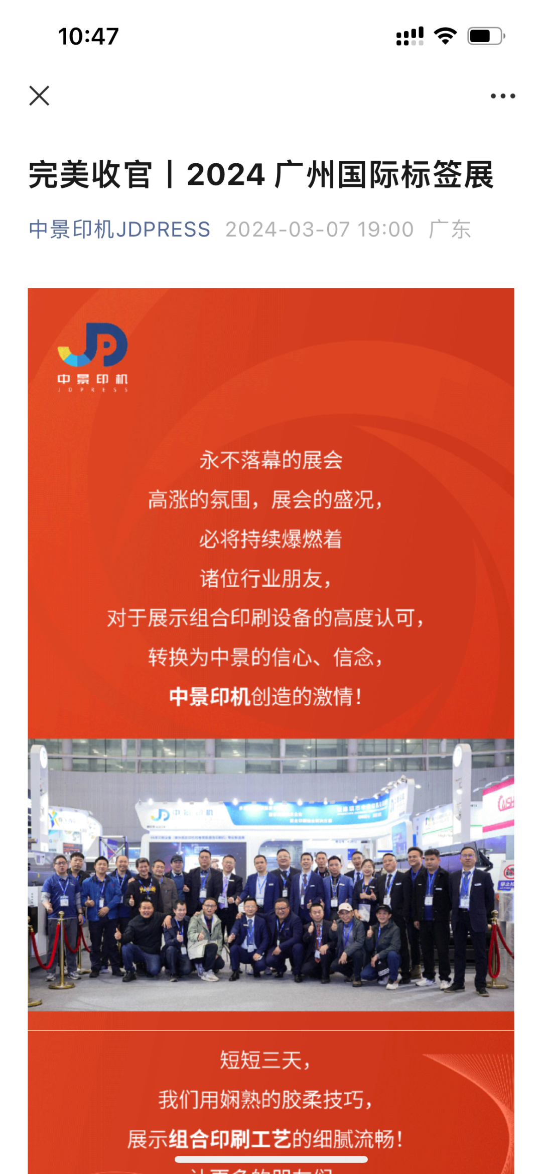 3526d6f18c93974ac3f90ddb00fd9dda.png