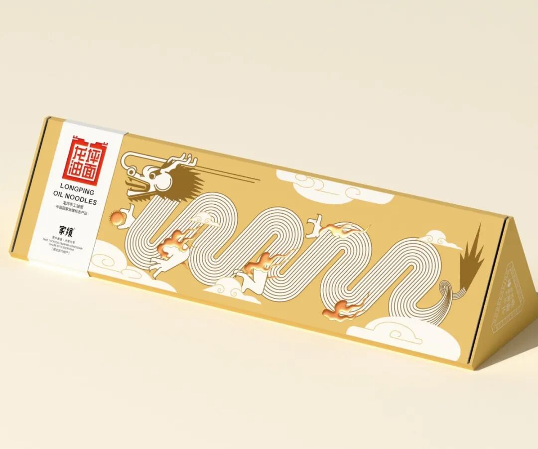 2025红点品牌与传达设计大奖(包装类)公布!130件作品分享创新设计_科印印包圈