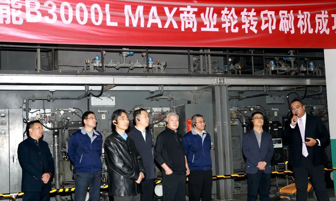 news-1-1 166A7078_副本小.jpg