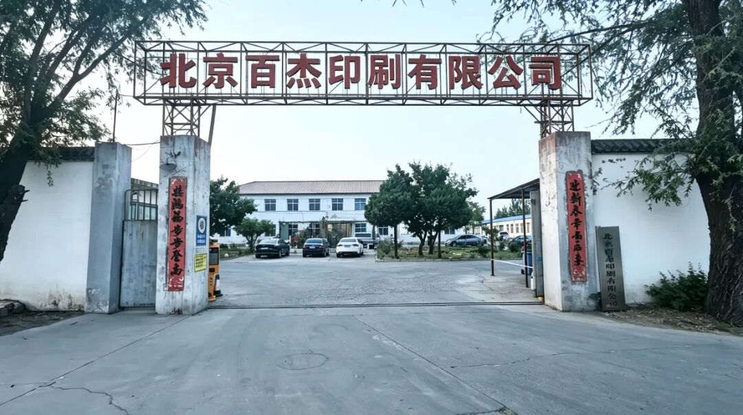 微信图片_20260521170353_747_18.jpg