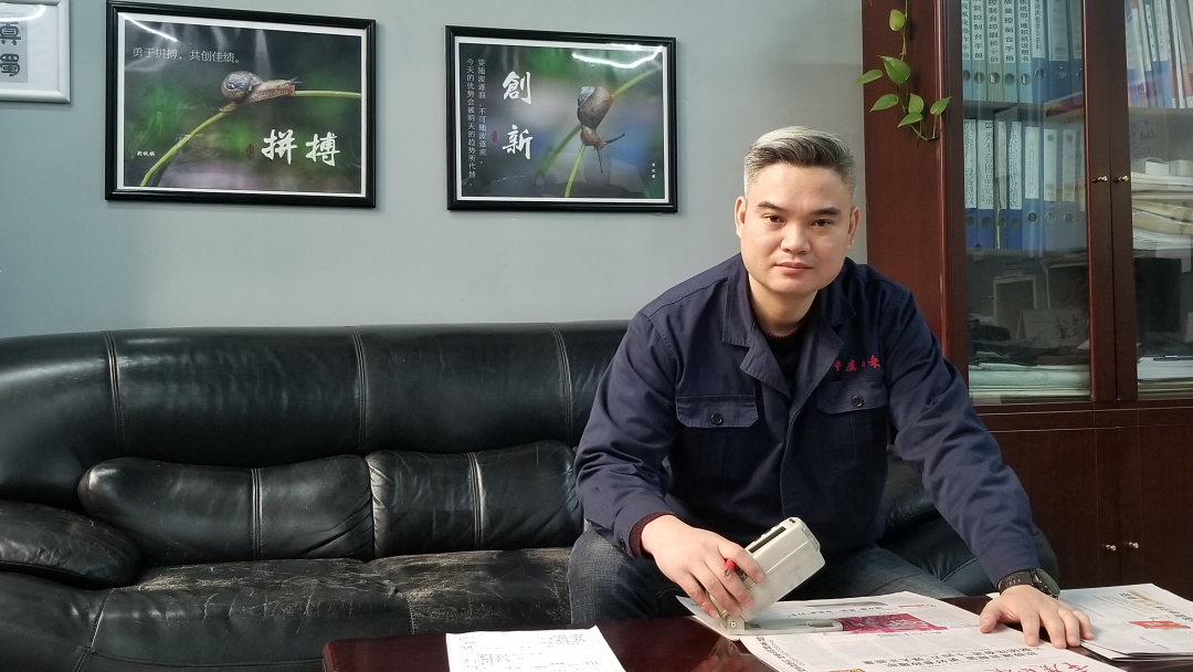 致敬印刷工匠 | 叶延茂:坚守品控防线 以“零缺陷”标准当好党报“质量守门人”_科印印包圈