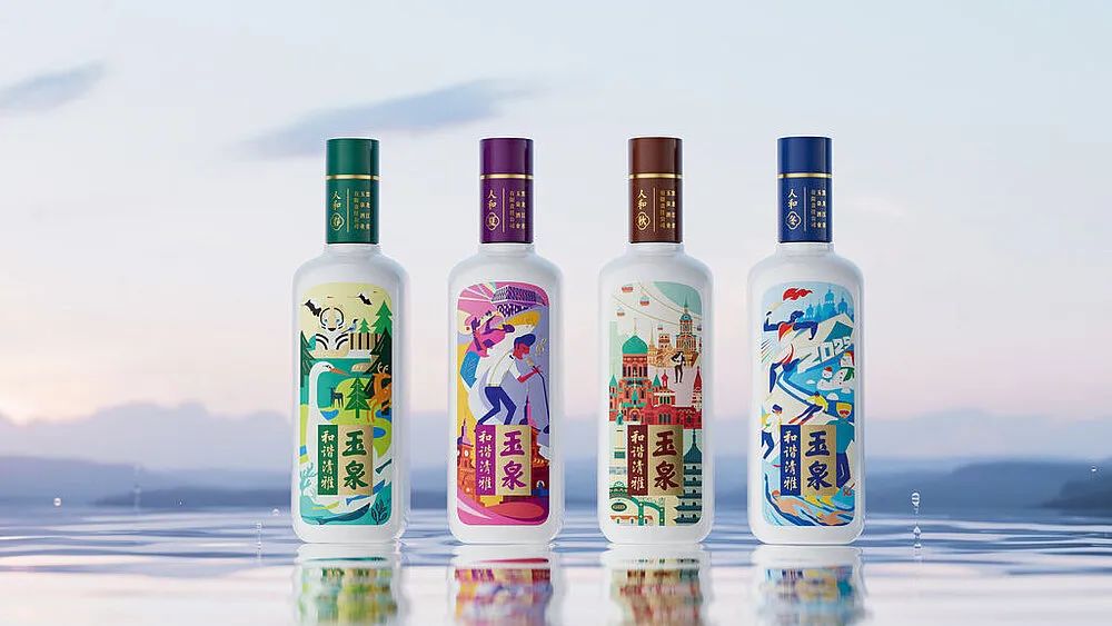 2024红点品牌与传达设计大奖（包装类）公布！_科印印包圈