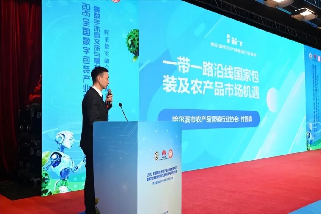 news-600-1 news-600-1