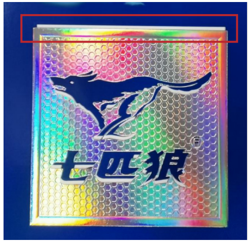info-242-1 image.png