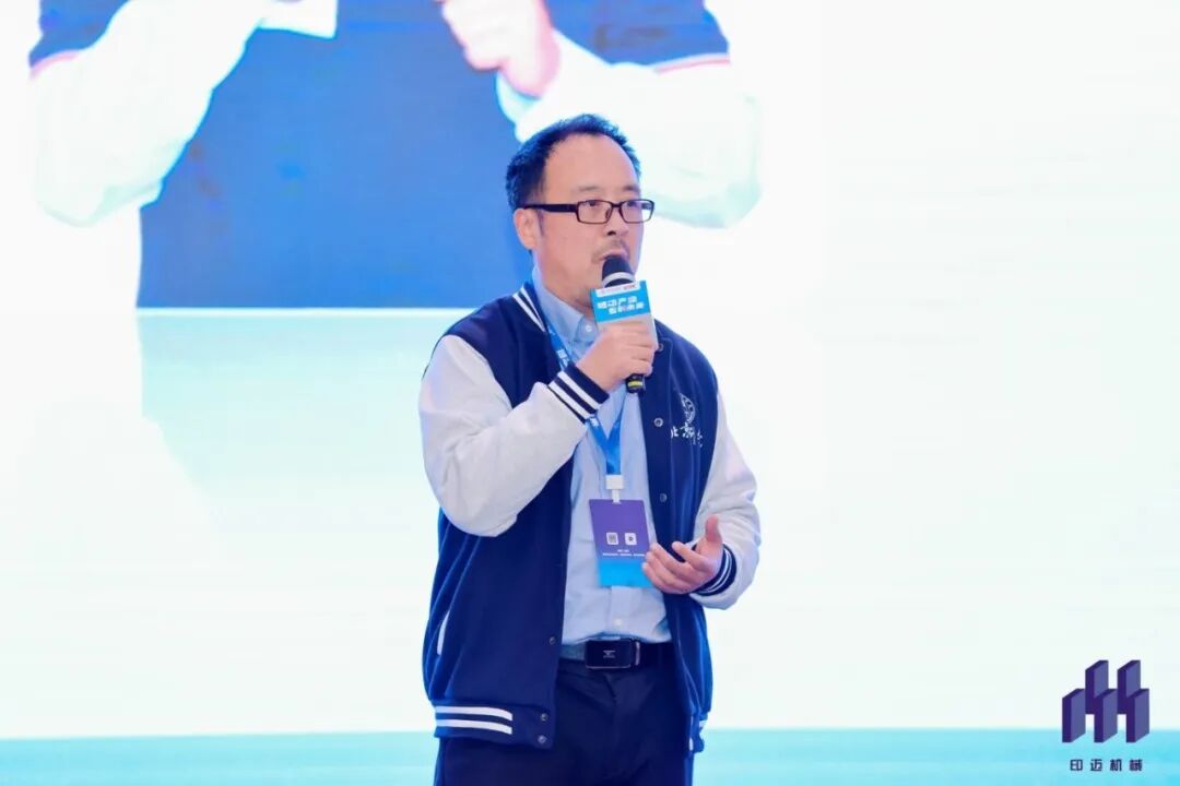 news-1-1 田朝阳.jpg