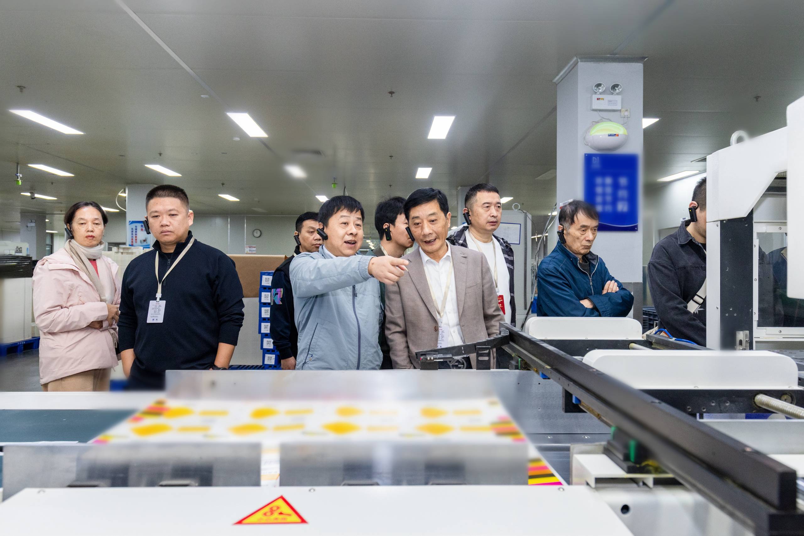 继往智来｜浙江大洪包装科技股份有限公司32周年庆典开放日活动