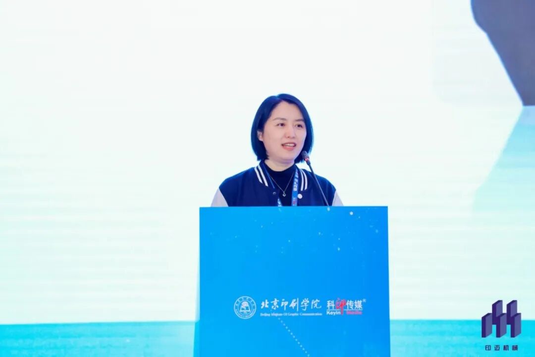 news-1-1 刘轶平.jpg