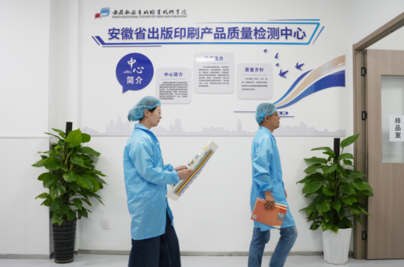 news-1-1 图片