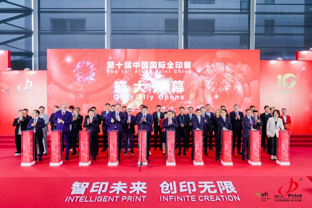 news-1-1 图片