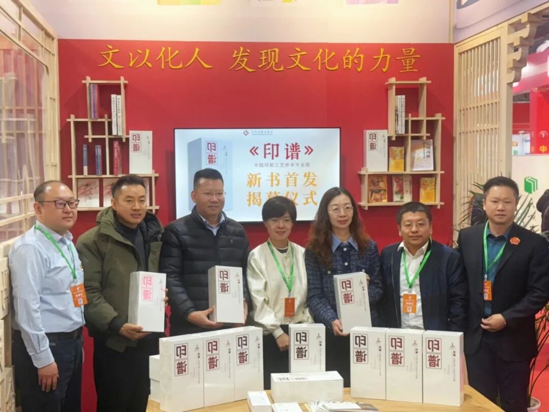 news-600-1 微信图片_2026-01-09_103440_319.jpg