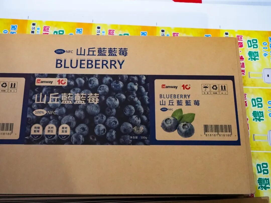 news-1-1 图片