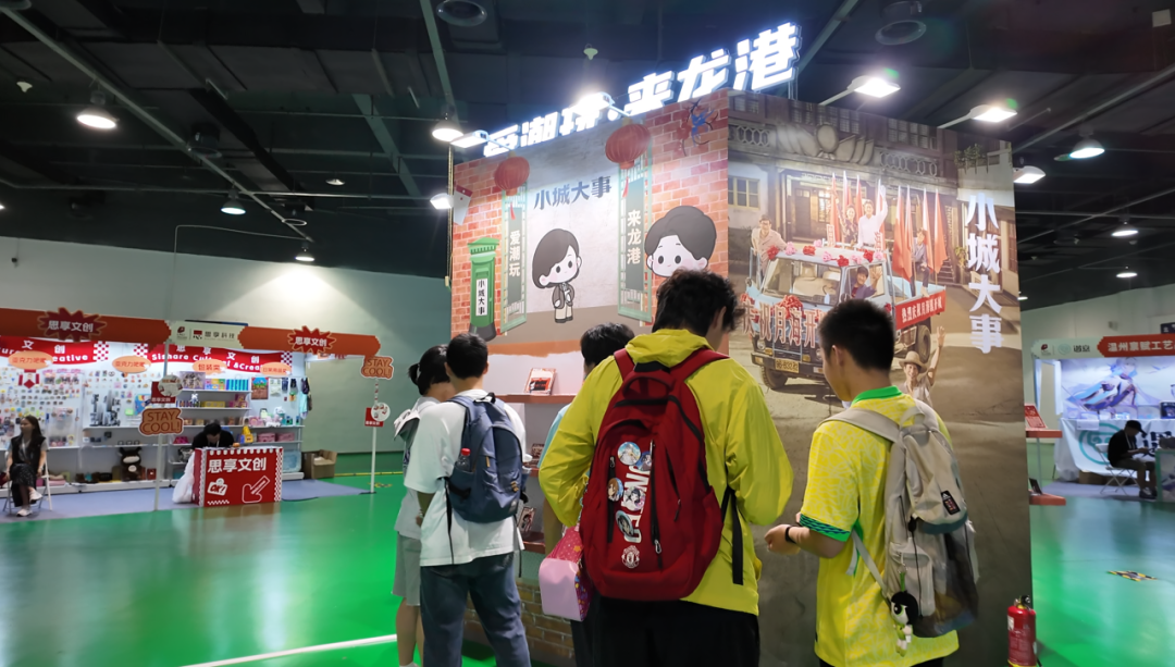 微信图片_20260618141826.png news-600-1