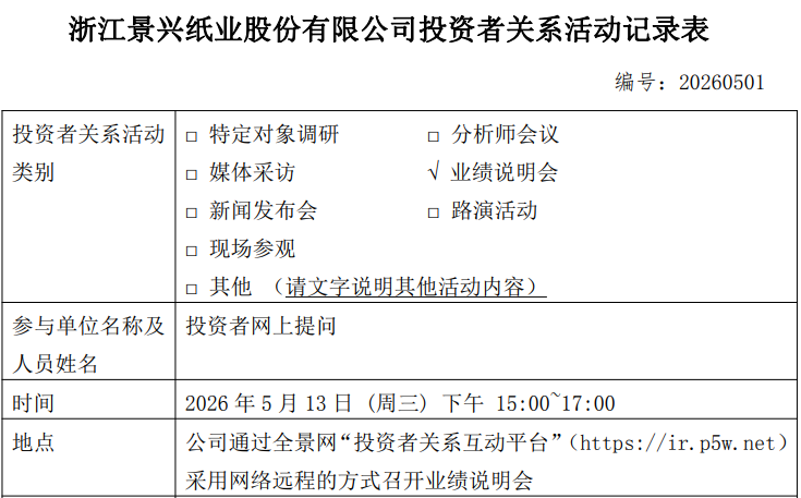 b1b25beff800f2aaab2984a9edfc8a0d.png