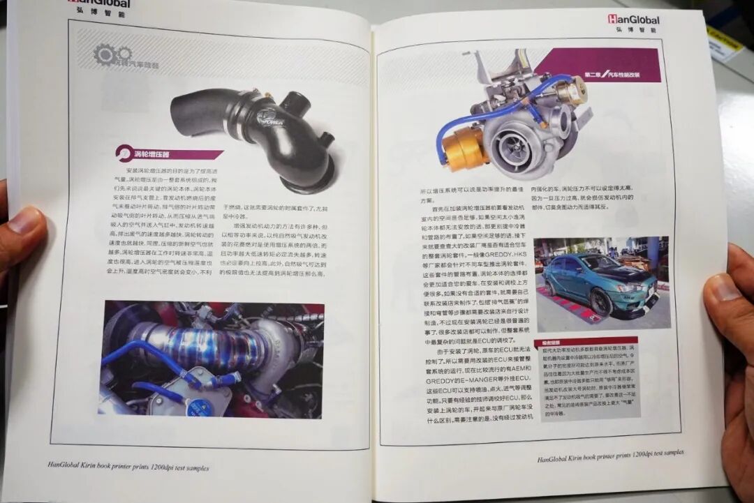 news-1-1 图片