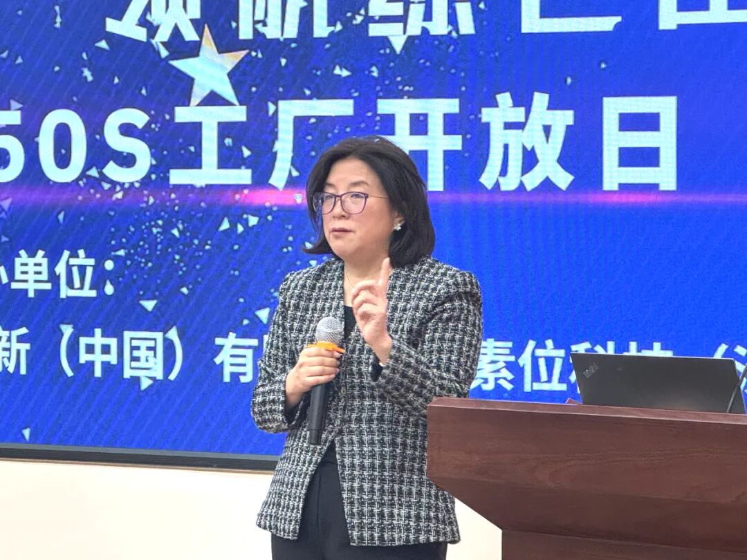 做行业 “坚实守护者”！盛通股份引入全新利器，柔性生产再上台阶！_科印印包圈
