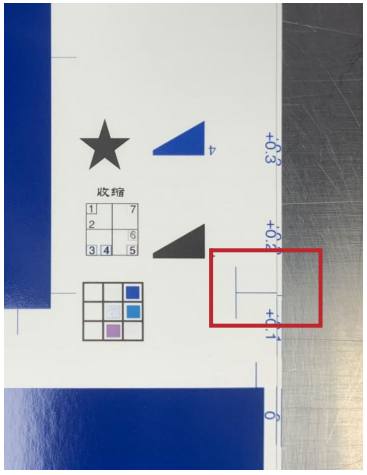 info-211-1 image.png