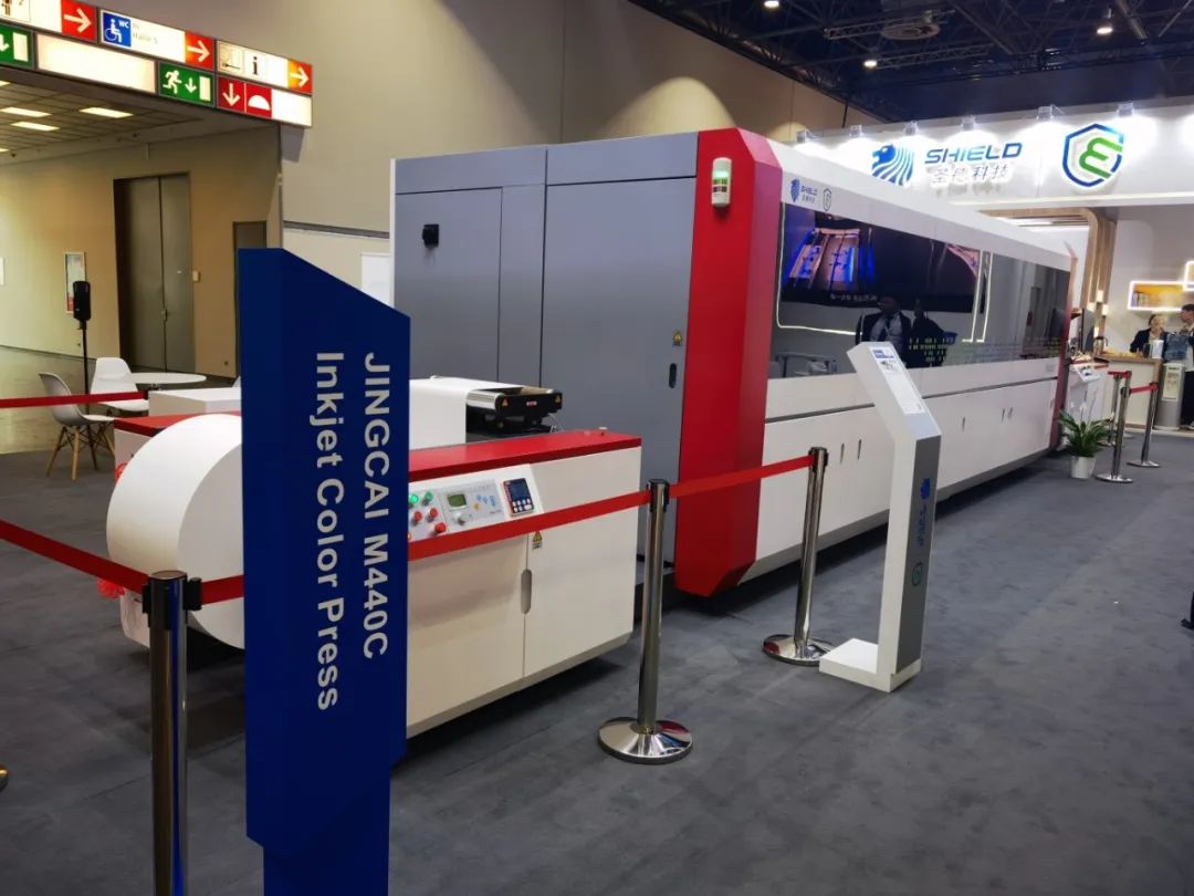 drupa现场直击| 35+款喷墨印刷设备，一览众多亮点与创新！_科印印包圈