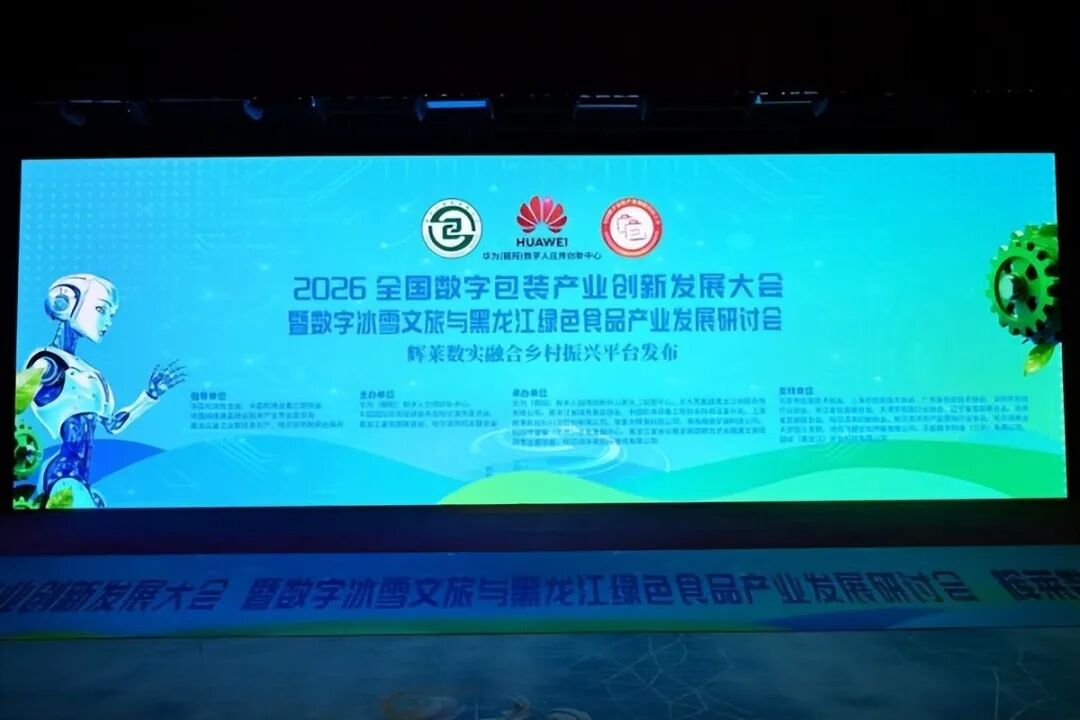 news-600-1 news-600-1