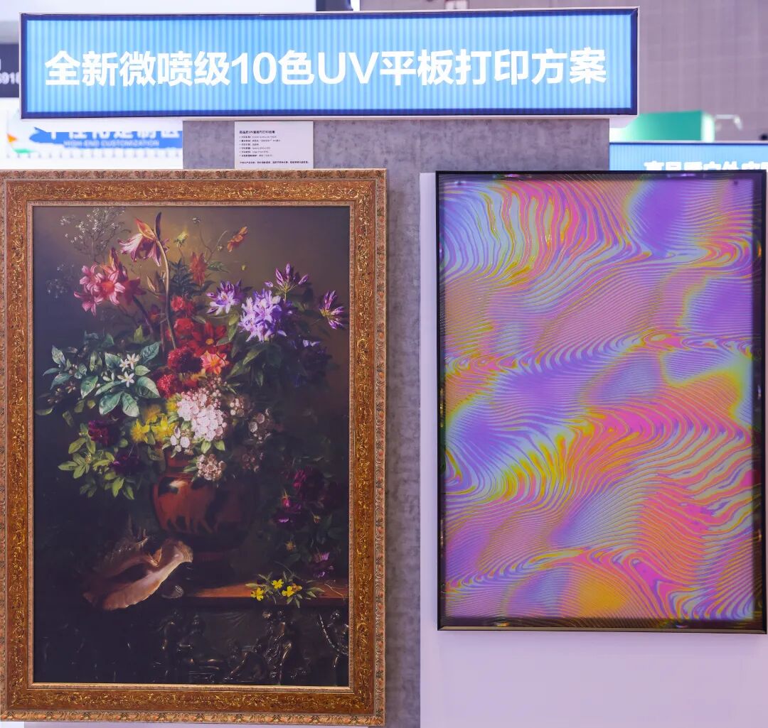 V4000打印样品.jpg