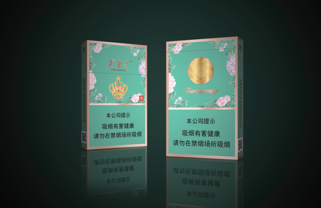 “芙蓉王（锦绣细支）”烟包的设计思维与工艺创新_科印印包圈