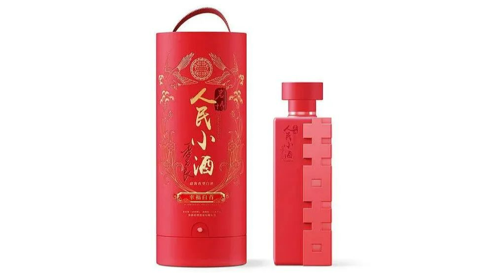 2024红点品牌与传达设计大奖(包装类)公布!_科印印包圈