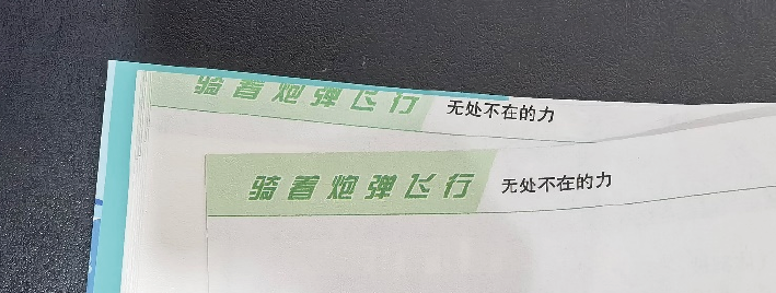 9c14a3ab368d9fed6d9ebe3bebc871f.png