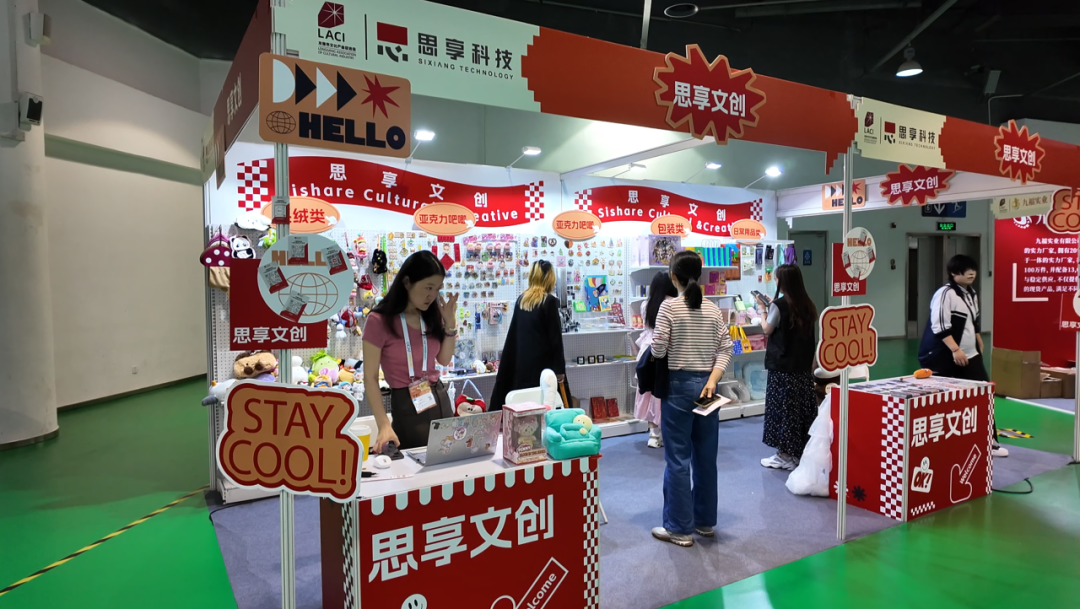 微信图片_20260618141841.png news-600-1