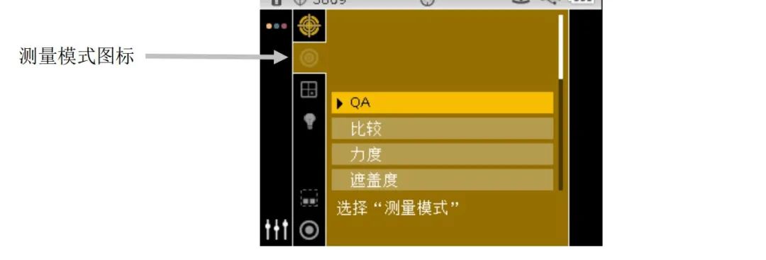 info-1-1