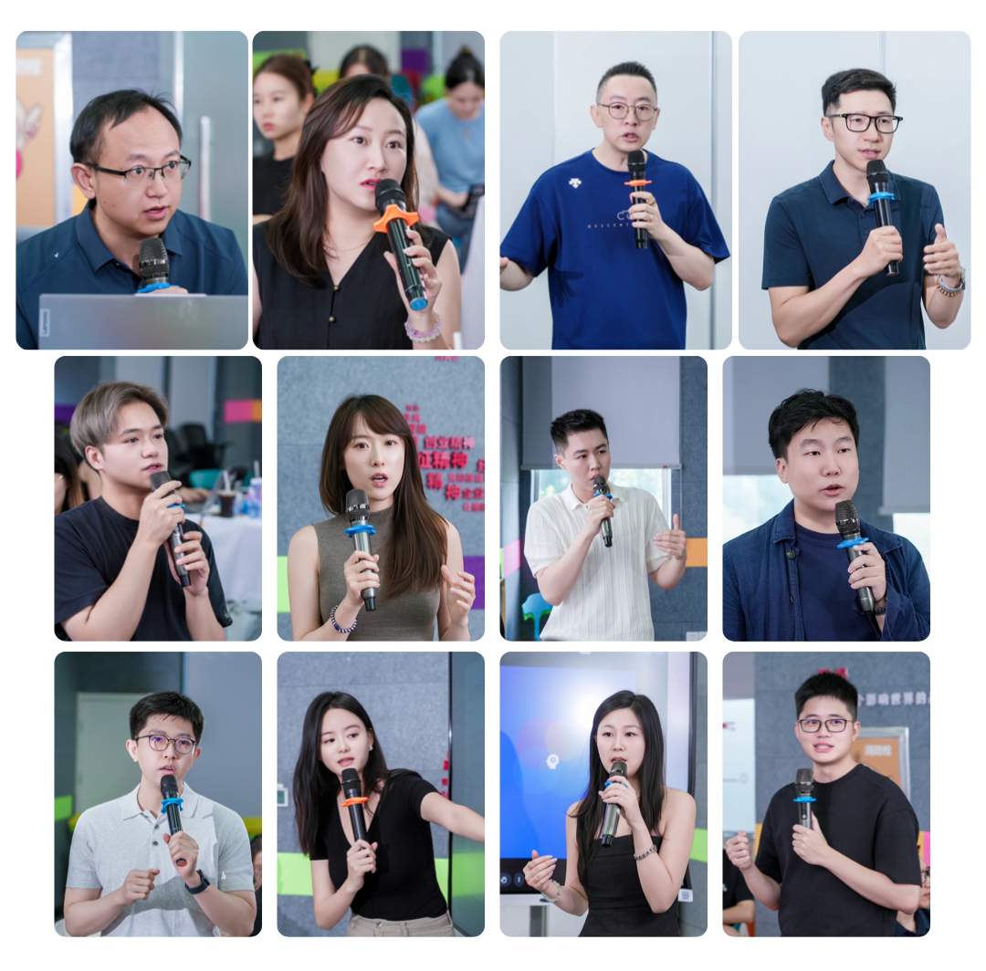 news-600-1 谷歌交流会拼接图 (8).png