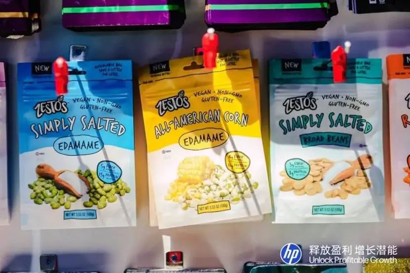 A group of bags with text on themAI-generated content may be incorrect.