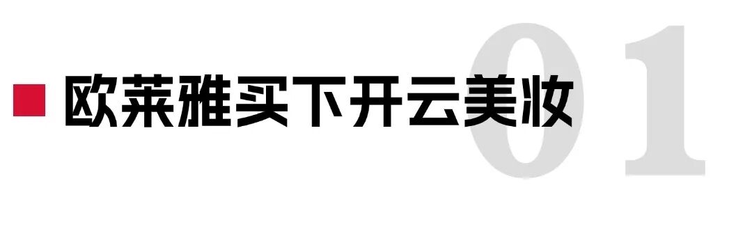 news-1-1