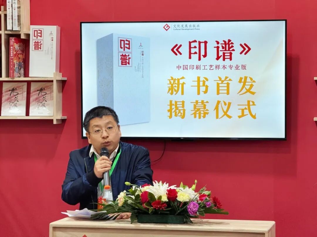 news-600-1 微信图片_20260109102707_131_328.jpg